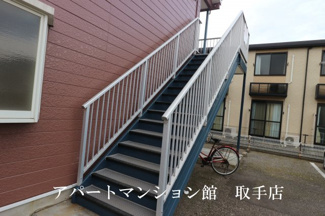 【その他共用部分】