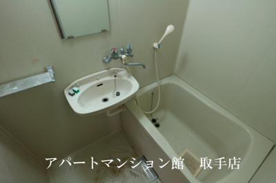 【浴室】 | エルディム茂作
