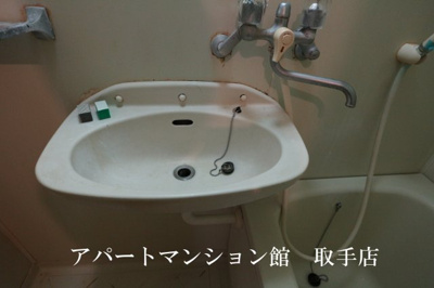 【洗面所】 | エルディム茂作