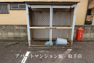 【その他共用部分】