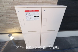 【その他共用部分】