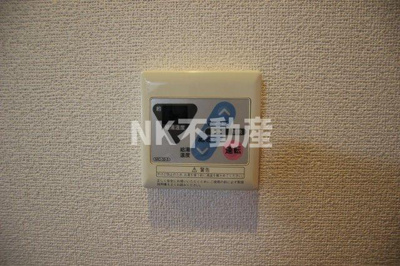 【設備】 | メゾンシャロームA（東花園賃貸） | 給湯スイッチです