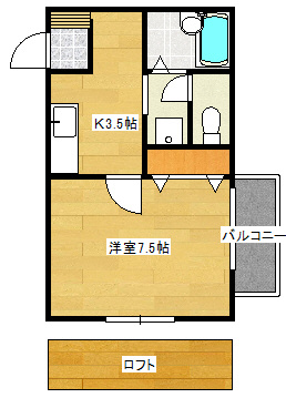 【間取り】 | サンシャインコート志免