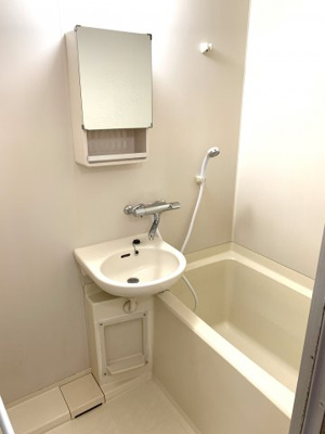 【浴室】 | サンシャインコート志免