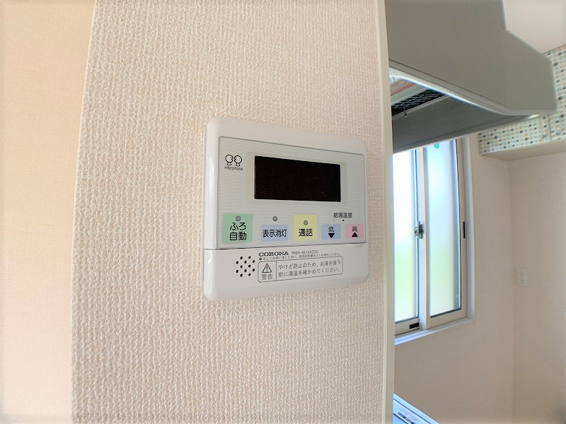 グレースフィールドの設備