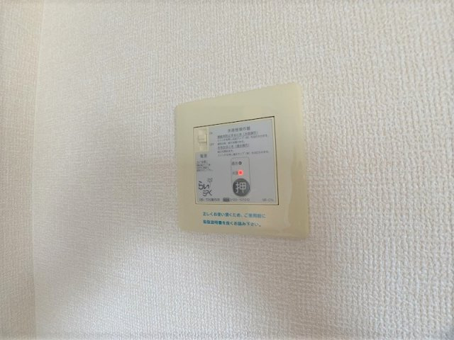 グレースフィールドの設備