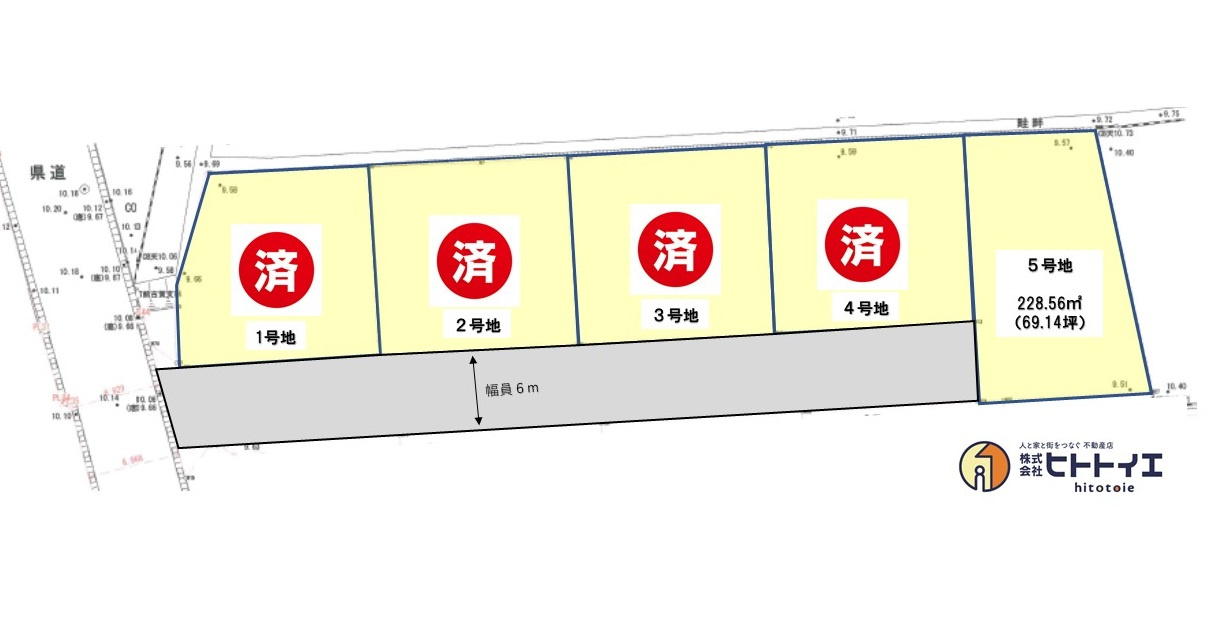 グリーンタウン前古賀分譲地の外観