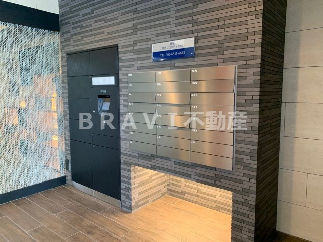 ブエナビスタ上町　BRAVI不動産のその他共用部分|【ブエナビスタ上町】メールボックス・宅配ボックス