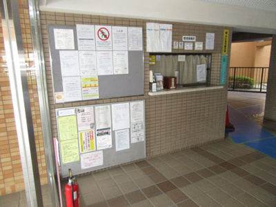 【その他】 | ダイアパレスリバーコート熊谷