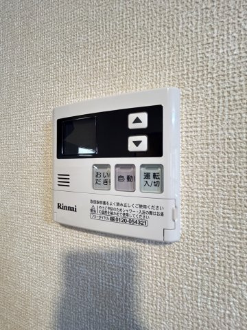 パークサイドセジュールの設備