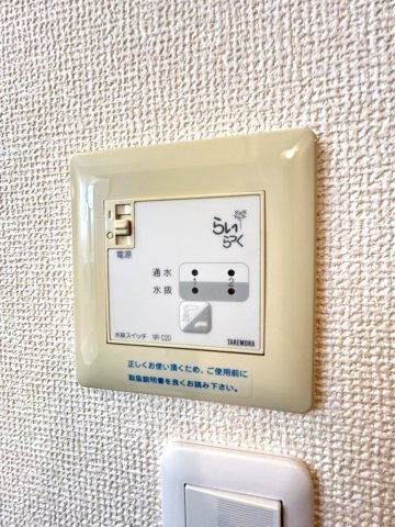 パークサイドセジュールの設備