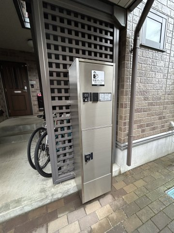 パークサイドセジュールのその他共用部分