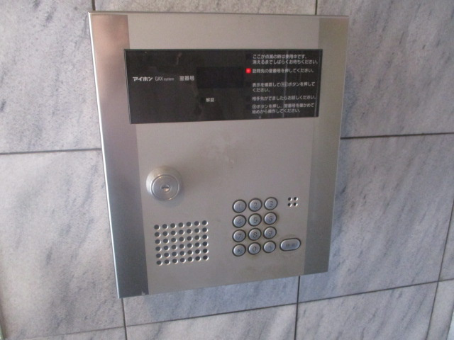 【セキュリティ】 | リビア岸里