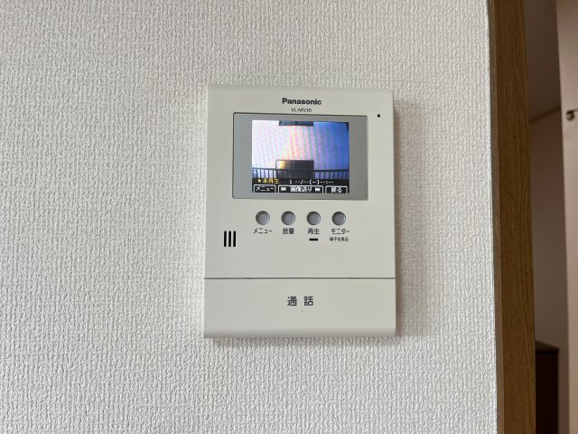 たんぽぽのセキュリティ