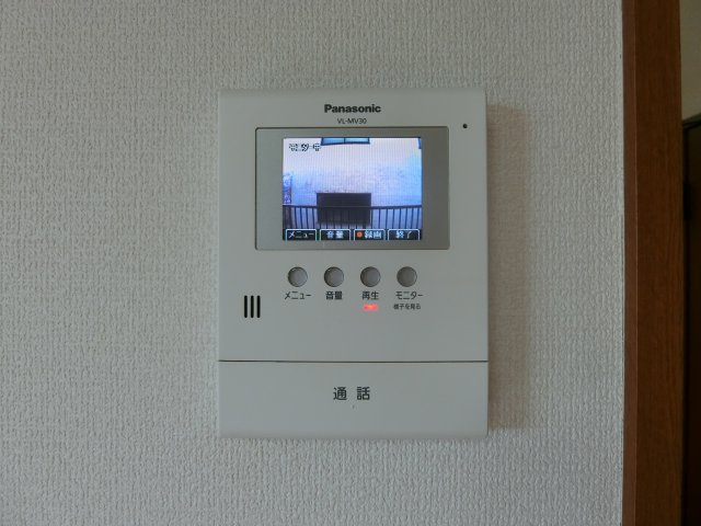 たんぽぽのセキュリティ