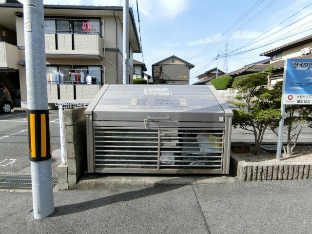 たんぽぽのその他共用部分