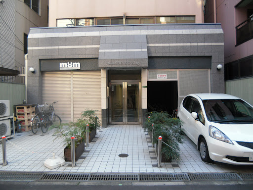 【エントランス】 | 第６新興ビル