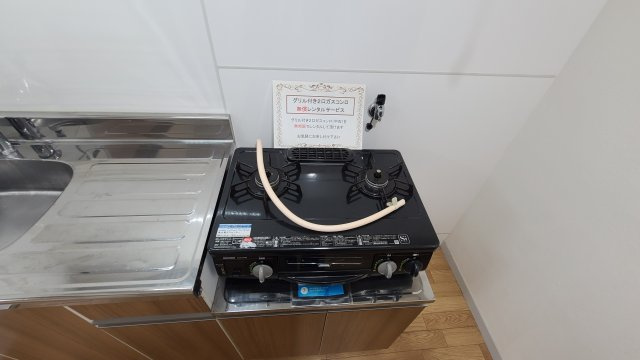 シャトレイユのその他|☆神戸市垂水区　シャトレイユ☆