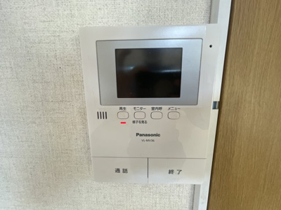 【セキュリティ】 | アメニティハイツ京塚