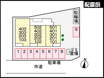 【駐車場】 | リバープレッソⅡ