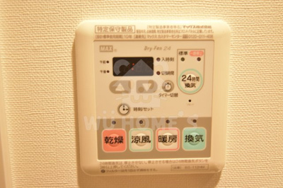 【その他】 | エスリード梅田グランノース | 設備