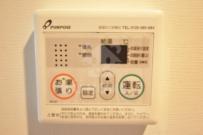 【その他】 | エスリード梅田グランノース | 設備