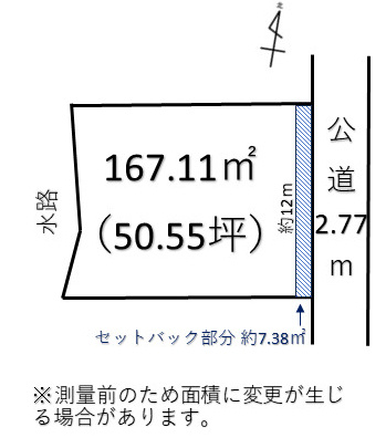 【土地図】 | 熊谷市久保島 100万 土地
