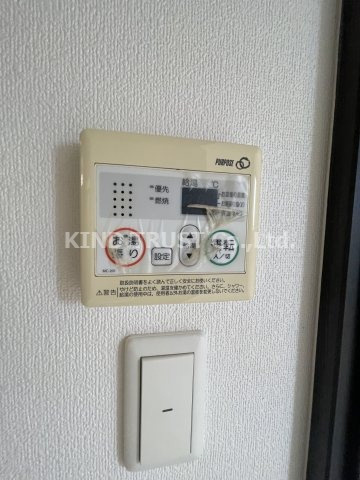 レオンコンフォート新梅田Ⅱの設備