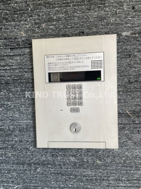 レオンコンフォート新梅田Ⅱのセキュリティ