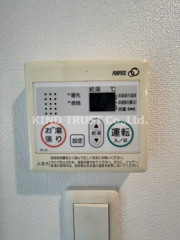 レオンコンフォート新梅田Ⅱの設備