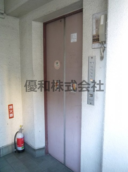 【その他共用部分】 | 江戸川ハイツ