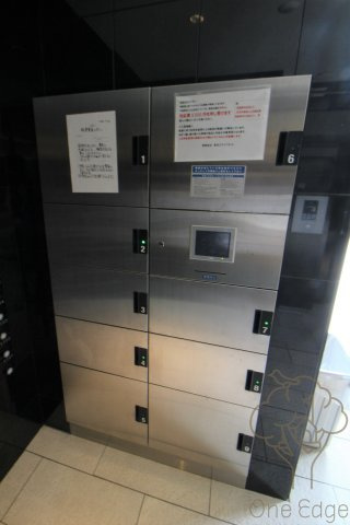 オーキッドレジデンス新大阪のその他共用部分