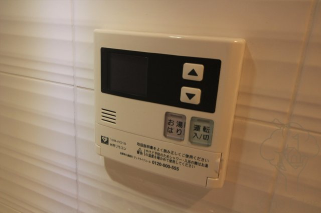 オーキッドレジデンス新大阪の設備