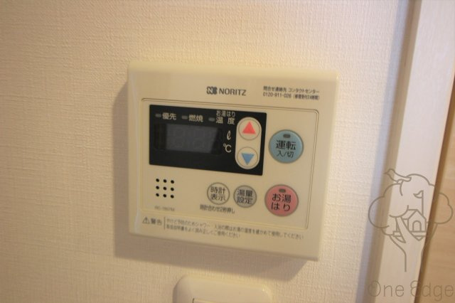 レジディア新大阪の設備