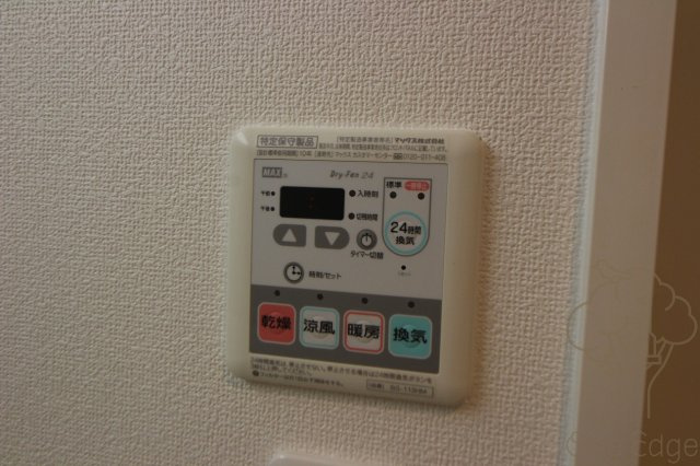 レジディア新大阪の設備