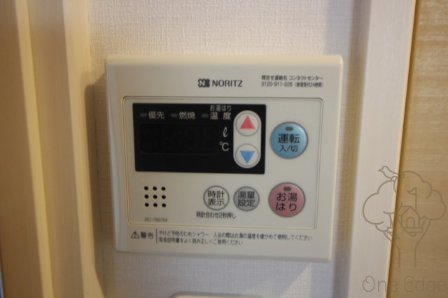 レジディア新大阪の設備