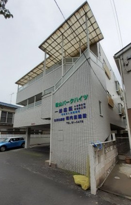 【外観】 | 松山パークハイツ