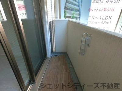 【バルコニー】 | SERENiTE堺筋本町SUD