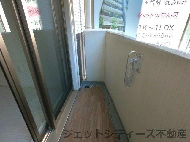 【バルコニー】 | SERENiTE堺筋本町SUD