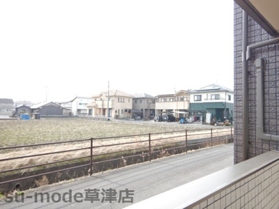 【展望】 | レジーナ・メゾン