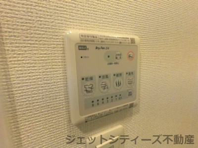 【浴室】 | SERENiTE谷四