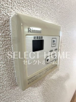 【設備】 | カーサ占部