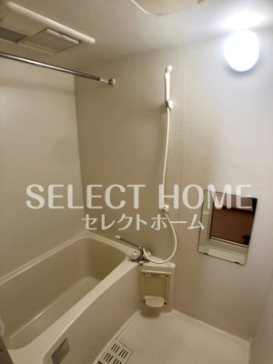 【浴室】 | カーサ占部 | お風呂で日々の疲れを落としましょう