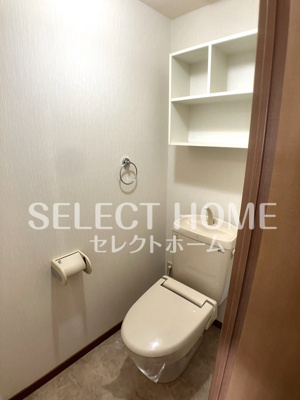 【トイレ】 | カーサ占部 | コンパクトで使いやすいトイレです