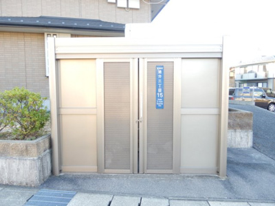 【その他共用部分】 | ヴィラタッツミー