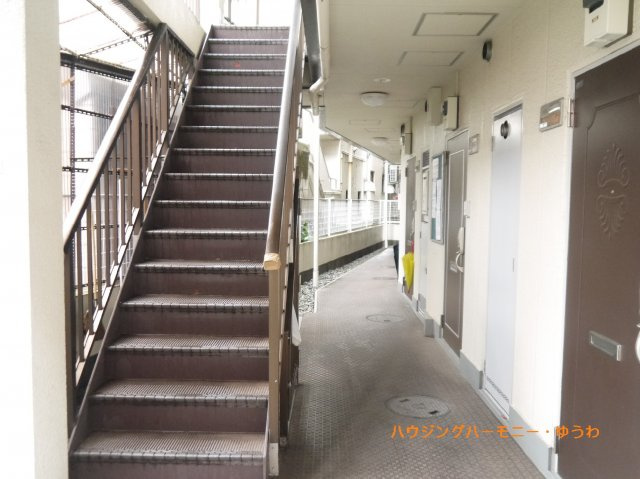 【その他共用部分】 | トップ五反野 第4