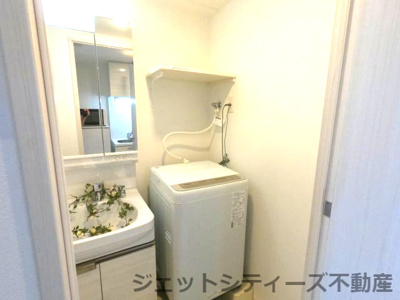 【洗面所】 | エスリード難波ザ・メゾン