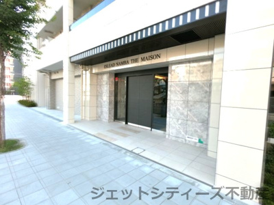 【エントランス】 | エスリード難波ザ・メゾン