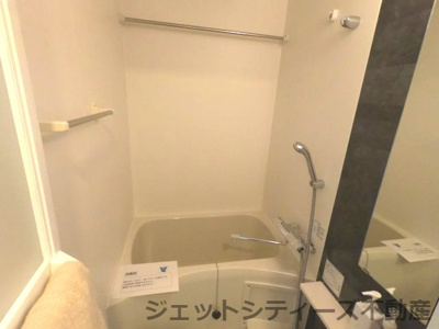 【浴室】 | エスリード難波ザ・メゾン