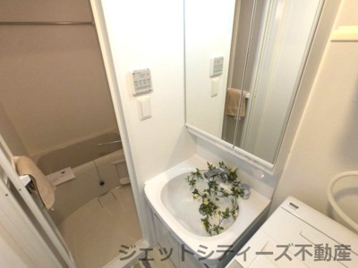 【洗面所】 | エスリード難波ザ・メゾン